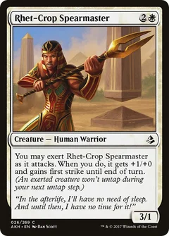 Rhet-Crop Spearmaster Foil 26