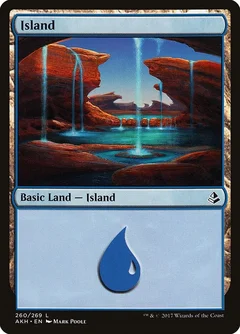 Island (260) Foil 260