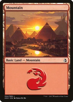 Mountain (264) Foil 264
