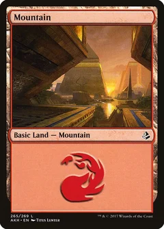 Mountain (265) Foil 265