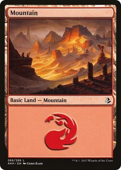 Mountain (266) Foil 266