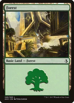 Forest (268) Foil 268