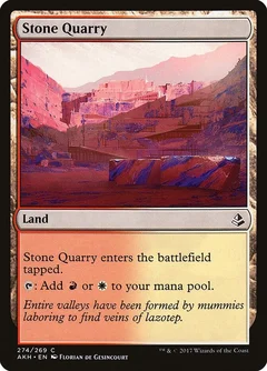 Stone Quarry 274