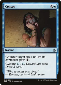 Censor Foil 46