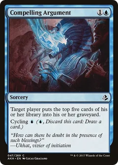 Compelling Argument Foil 47