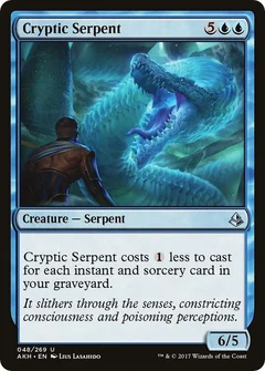 Cryptic Serpent 48