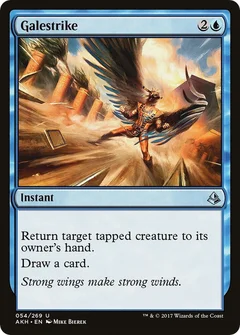 Galestrike Foil 54