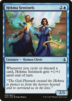 Hekma Sentinels 56