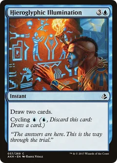 Hieroglyphic Illumination Foil 57