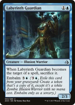 Labyrinth Guardian Foil 60