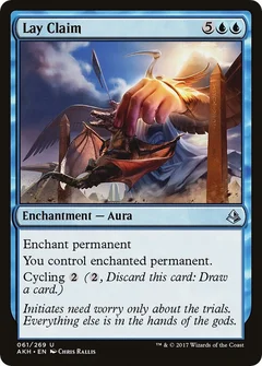 Lay Claim Foil 61