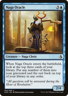 Naga Oracle Foil 62