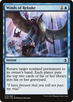 Winds of Rebuke Foil 76