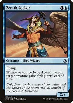 Zenith Seeker Foil 77