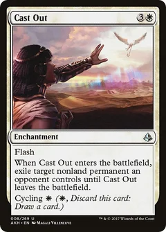 Cast Out Foil 8