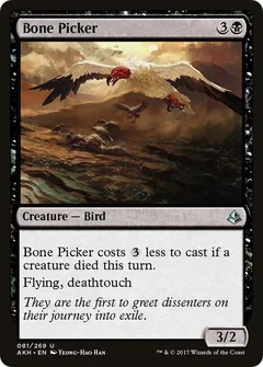 Bone Picker Foil 81