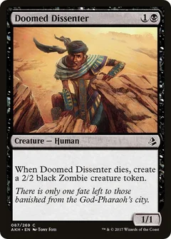 Doomed Dissenter Foil 87
