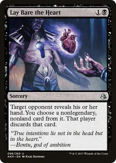Lay Bare the Heart Foil 96