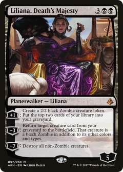 Liliana, Death's Majesty Foil 97