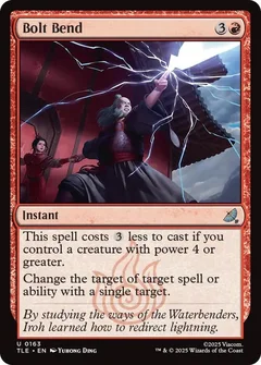 Bolt Bend 163