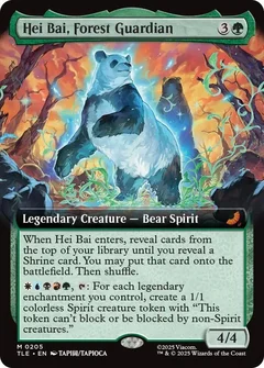 Hei Bai, Forest Guardian (Extended Art) 205