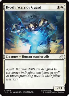 Kyoshi Warrior Guard 216
