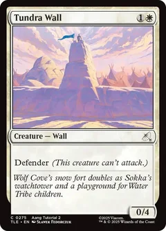 Tundra Wall (0275) 275