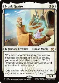Monk Gyatso 81