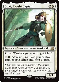 Suki, Kyoshi Captain 85