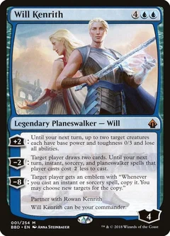 Will Kenrith 1