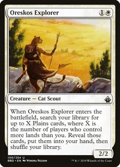 Oreskos Explorer Foil 100