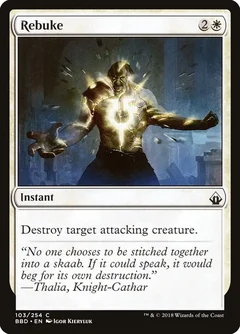 Rebuke 103