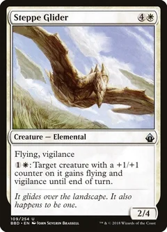 Steppe Glider Foil 109