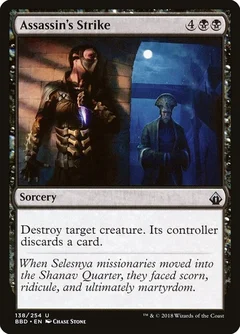 Assassin's Strike Foil 138