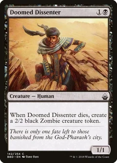 Doomed Dissenter Foil 142
