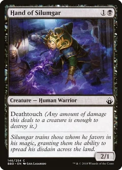 Hand of Silumgar Foil 146