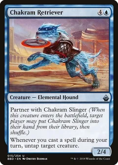 Chakram Retriever Foil 15