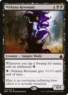 Nirkana Revenant 150