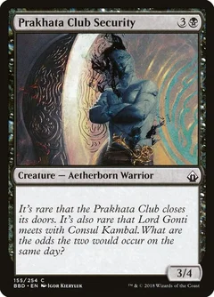Prakhata Club Security Foil 155