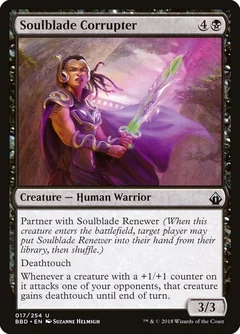 Soulblade Corrupter Foil 17