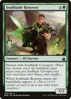 Soulblade Renewer 18