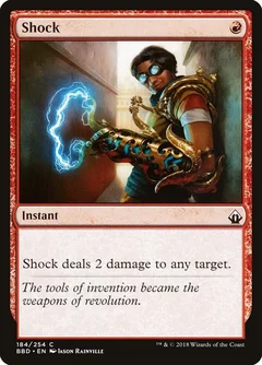 Shock Foil 184