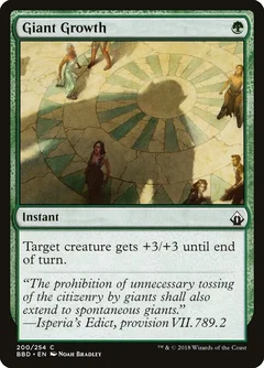 Giant Growth Foil 200