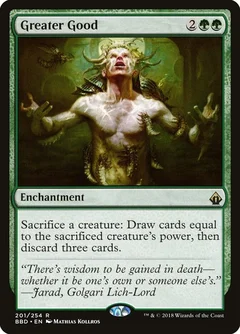 Greater Good Foil 201
