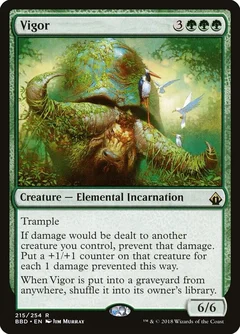 Vigor Foil 215