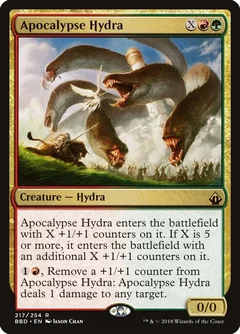 Apocalypse Hydra Foil 217