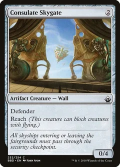 Consulate Skygate Foil 232