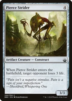 Pierce Strider 244
