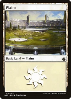 Plains Foil 250