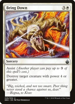 Bring Down Foil 26